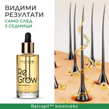 Haarwachstumsserum Mi Amante ReGrow