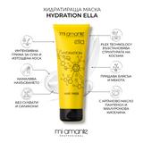Feuchtigkeitsspendende Haarmaske Mi Amante Hydration Ella 250 ml.
