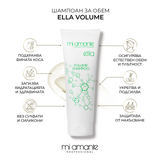 Shampoo für Volumen Mi Amante Ella Volume 250 ml.