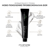 Professionelle Haarfarbe Mi Amante COLORI 100 ml.