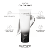 Mi Amante COLORI Color Save Haarmaske 250 ml