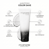 Mi Amante COLORI Color Save Shampoo 250 ml