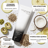 Mi Amante COLORI Color Save Haarmaske 250 ml