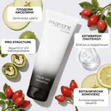 Mi Amante COLORI Color Save Shampoo 250 ml