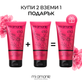 Haarcreme Mi Amante Ella Renew Boutique